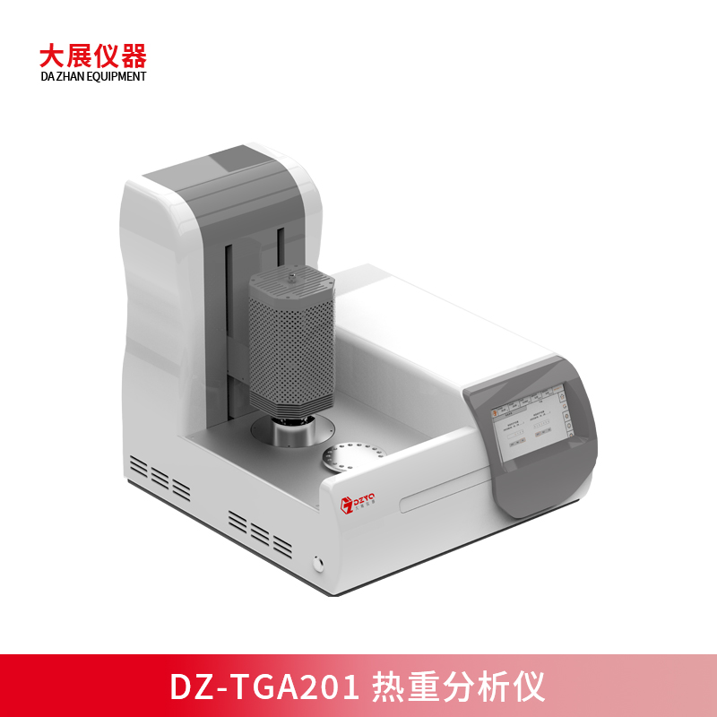 一鍵自動升降，DZ-TGA201開啟熱重分析智能化
